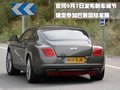 欧陆 宾利 欧陆Continental GT图片