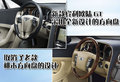 欧陆 宾利 欧陆Continental GT图片