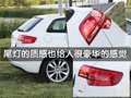 奥迪A3(进口) 奥迪(进口) A3图片