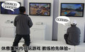 奥迪A3(进口) 奥迪(进口) A3图片