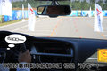 奥迪A3(进口) 奥迪(进口) A3图片