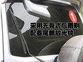 帕杰罗V73 三菱(长丰) 帕杰罗V73图片