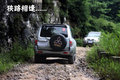 帕杰罗V73 三菱(长丰) 帕杰罗V73图片