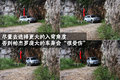 帕杰罗V73 三菱(长丰) 帕杰罗V73图片