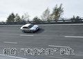 奥迪A4(进口) 奥迪(进口) A4