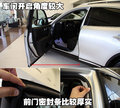 英菲尼迪FX 英菲尼迪 FX图片