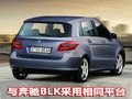 奔驰B级 奔驰(进口) B系图片