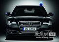 奥迪A8 奥迪(进口) A8图片