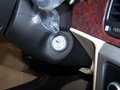骏捷 中华轿车 骏捷 点火开关 图片