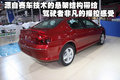 标致407 407限量版图片