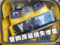 悍马H3 悍马 H3 文章配图图片