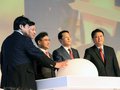 逸致 广汽丰田 逸致图片