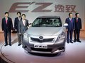 逸致 广汽丰田 逸致图片