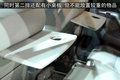 逸致 广汽丰田 逸致图片