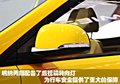 瑞纳 北京现代 Verna瑞纳两厢图片