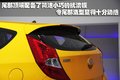瑞纳 北京现代 Verna瑞纳两厢图片