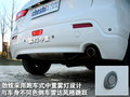 ASX劲炫（进口） 三菱(进口) ASX劲炫 2011款图片