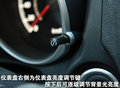 ASX勁炫（進(jìn)口） 三菱(進(jìn)口) ASX勁炫 2011款圖片