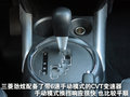 ASX劲炫（进口） 三菱(进口) ASX劲炫 2011款图片