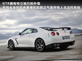 日产GT-R 日产(进口) 日产GTR 2011款图片