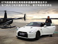 日产GT-R 日产(进口) 日产GTR 2011款图片