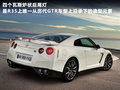 日产GT-R 日产(进口) 日产GTR 2011款图片