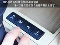 途安 上海大眾 新途安圖片