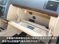 途安 上海大众 新途安图片