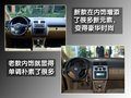 途安 上海大众 新途安图片