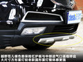 讴歌MDX 讴歌 MDX 2011款图片