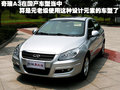 斯帕可SPARK 雪佛兰(进口) 斯帕克SPARK 2011款图片
