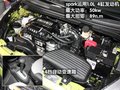 斯帕可SPARK 雪佛兰(进口) 斯帕克SPARK 2011款图片