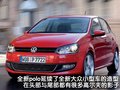 斯帕可SPARK 雪佛兰(进口) 斯帕克SPARK 2011款图片