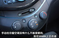斯帕可SPARK 斯帕克SPARK图片