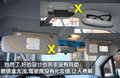 斯帕可SPARK 斯帕克SPARK图片