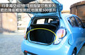 斯帕可SPARK 斯帕克SPARK图片