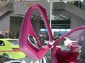 起亞POP概念車 起亞(進口) 起亞POP概念車