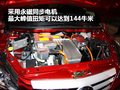 北汽E系列 北汽 BC301Z图片
