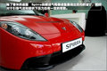 Spirra(思派朗) Spirra(斯派朗) Spirra(斯派朗)图片