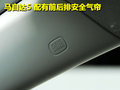 马自达5 马自达(进口) Mazda5 2011款图片