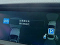 奥迪A6L 奥迪 新A6L 2011款图片
