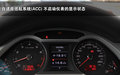 奥迪A6L 奥迪 新A6L 2011款图片