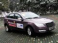 风神H30 东风风神 风神H30 2011款图片