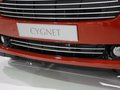 Cygnet [A]-阿斯頓-馬丁 Cygnet 車展
