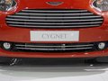Cygnet [A]-阿斯頓-馬丁 Cygnet 車展
