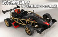 FF 法拉利 法拉利 FF图片