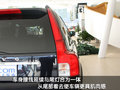 沃尔沃XC90 沃尔沃(进口) XC90图片