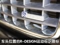 沃爾沃XC90 沃爾沃(進(jìn)口) XC90圖片