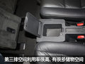 沃尔沃XC90 沃尔沃(进口) XC90图片