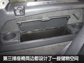 沃尔沃XC90 沃尔沃(进口) XC90图片